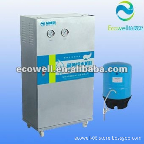400GPD Large Capacity Commercial RO System